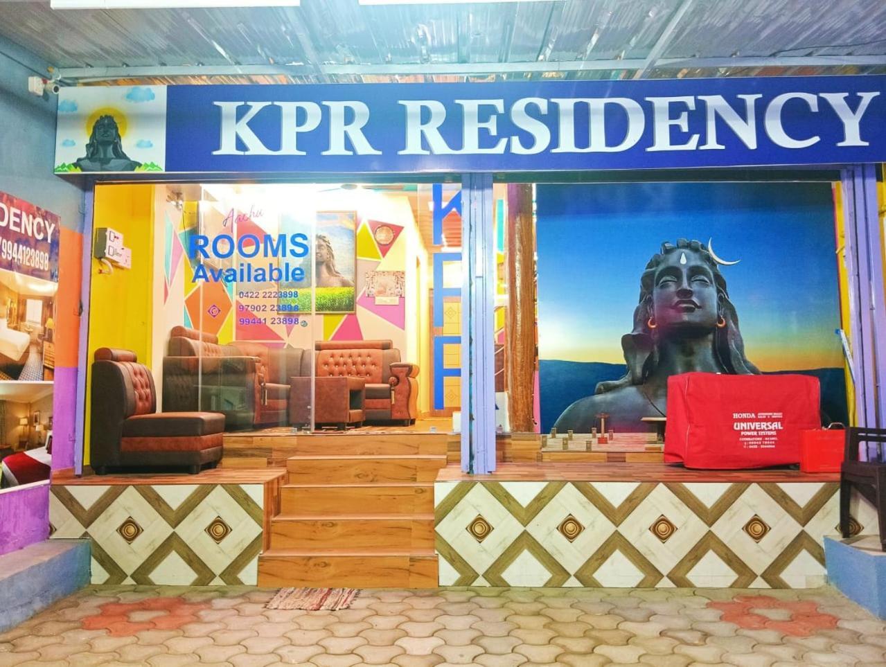 Kpr Residency Near Isha - Adiyogi Hotel Alāndurai Exterior foto
